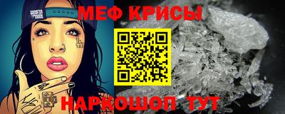прущие грибы Бузулук