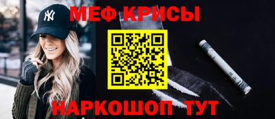 прущие грибы Бузулук