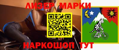 СК Бугуруслан