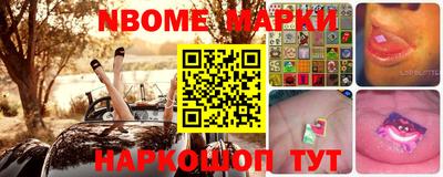 прущие грибы Бузулук