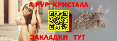 СК Бугуруслан