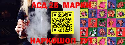 СК Бугуруслан