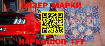 прущие грибы Бузулук