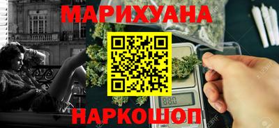 прущие грибы Бузулук