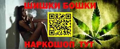 СК Бугуруслан