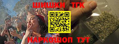 прущие грибы Бузулук