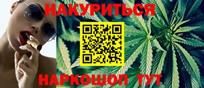 СК Бугуруслан