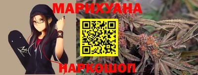 прущие грибы Бузулук