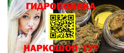 прущие грибы Бузулук