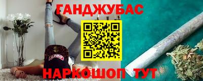 СК Бугуруслан