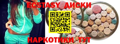 СК Бугуруслан