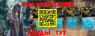 СК Бугуруслан