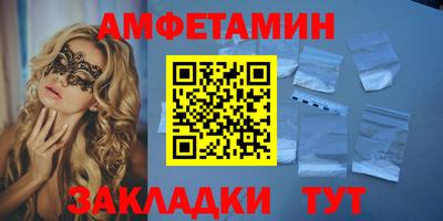СК Бугуруслан