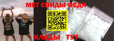 прущие грибы Бузулук