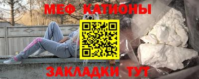 СК Бугуруслан